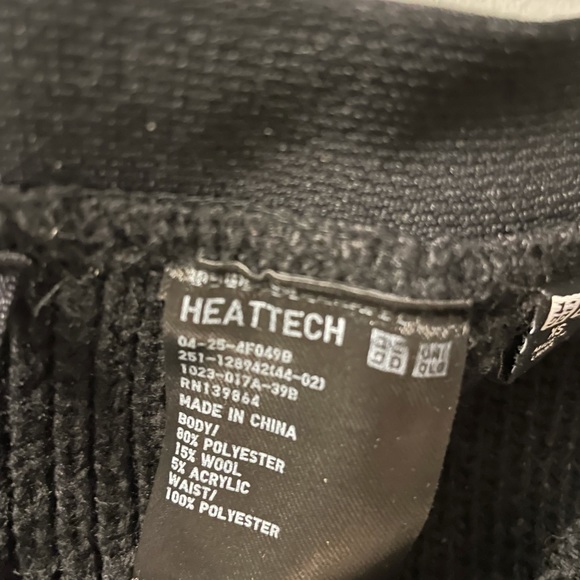 FINAL SALE! Uniqlo Black Pencil Skirt - Picture 4 of 5